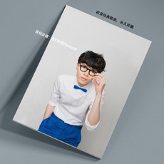 方大同94首歌詞本 特別的人演唱會應援免抄歌詞 周邊懷舊禮物 演唱會必備 歌詞本, 84首歌詞本