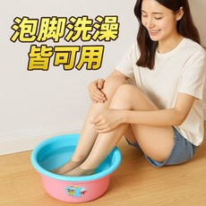 加深萬用臉盆 洗臉洗菜泡腳盆, 1個, 隨機出貨