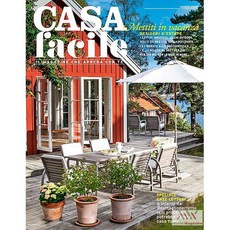 Casa Facile Italy 2025년8월호