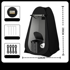 야외 휴대용 목욕 샤워 텐트 변기 옷장 겸용 목욕장, 1개, 1인용 블랙
