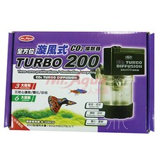 水族先生MR.AQUA 全方位旋風式CO2擴散器 200 400 600型 - 二氧化碳CO2霧化器, 1個, 全方位漩風式CO2擴散器》200型