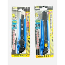 「德輝五金」工業用M-500黑刃 美工刀 18mm, 1個