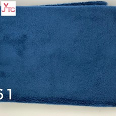 머리원단 솜인형만들기 5mm 50종류, 감람색, 1개