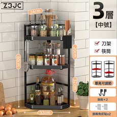 Z3JC 廚房置物架檯面多層免打孔三角調料架轉角刀具筷子調味瓶收納架子, 1個, 加高加厚黑色_三層中號(帶筷筒+刀架):如圖