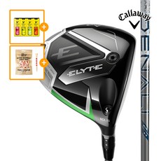 (캘러웨이코리아정품) 엘리트 ELYTE 드라이버(DENALI CHARCOAL 5/Global 스펙)(골프볼 3구+골프티 추가구성), 9도, S