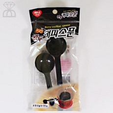 풀드림몰 원두커피 스푼 홈카페용품