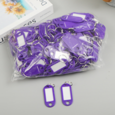 BOGUSAGU 칼라 열쇠고리 네임택 20P BSN-001, 퍼플, 20개, 1세트