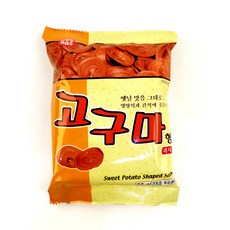 대용량갓성비6ER_코스모스 고구마형과자 55g/업소용과자사탕인간사료안주사무실모임간식