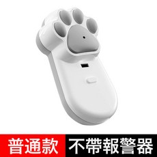 DFMEI 寶寶安全防夾手門擋門卡門夾兒童防撞門縫房門防關門夾阻門器神器, 基礎款【不帶報警器】白色:如圖