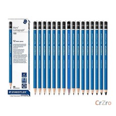 스테들러 마스 루모그라프 제도 연필 5B 드로잉 스케치 미술용 연필 1개입