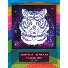 Carnival of The Animals Coloring Book - Easy Level Paperback, Independently Published