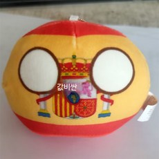 유니크한 대한민국 국기 인형 공 쿠션 귀여운 인형 선물, 스페인