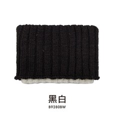 【體溫魔術師】羊毛雙色針織圍脖 加厚保暖 柔軟舒適 時尚百搭 冬季禦寒必備, 黑白, 1個