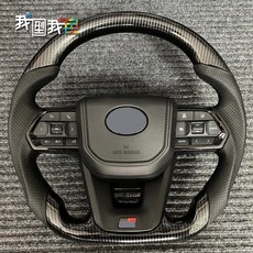 TOYOTA豐田 舊換新 總成LC300 埃爾法30系 HILUX Land Cruiser 皇冠CROWN 改裝方向盤, 1個, 真碳纖維