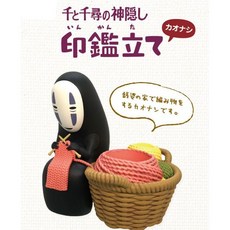 神隱少女 無臉男 印鑑筆 鑰匙擺飾 日本正版, 1個
