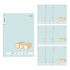 클라리온 16매 초등노트 알림장 노트, B 식빵