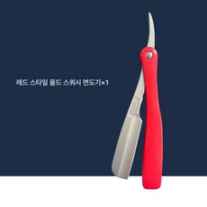페더아티스트클럽 DX 레이저 ACD-R 프로페셔널 면도기, 빨간색 단일 공구 홀더, 1개, 1L