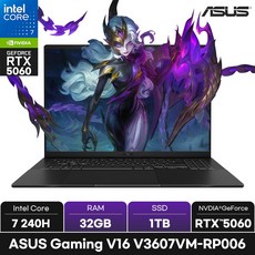 에이수스 2025 게이밍 V16 코어7 지포스 RTX 5060, 매트 블랙, 1TB, 32GB, WIN11 Home, V3607VM-RP006