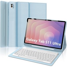 OYOSUOGG 키보드케이스 호환용 패드키보드 삼성 갤럭시 탭 S11 울트라 키보드 케이스 14.6인치 2025 마그네틱 탈착식 무선 블루투스 멀티 앵글 스탠드 울트라용 S펜