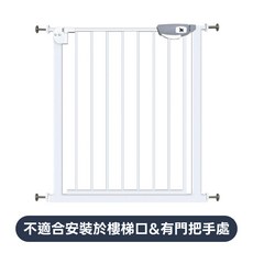KIDS PARK寵物安全門/適用多種寬度/加壓固定/雙重鎖定/ABS鋼材/安全耐用, 白色, 1箱