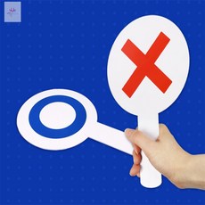 빽귤스토어 OX팻말 ox팻말대형, 1