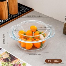 내열유리찜기 전자렌지용 계란찜 라면 용기, 1000ml, 1개, 1cm