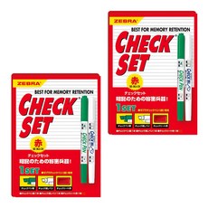 제브라 암기펜 체크펜 세트, 레드 (체크펜 세트), 2개