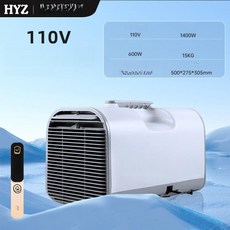 캠핑에어컨 캠핑 이동식에어컨 주방, 화이트 24V - 110V 해외 주문 제작