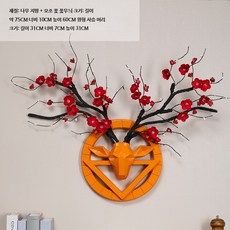 사슴머리 벽장식 거실 TV배경 현관 인테리어 월데코 소품, 14_기하학 사슴머리 오렌지 레드