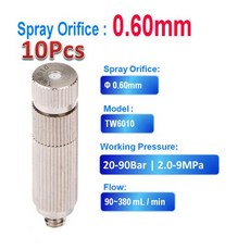 소독기 전동분무기 고압 스프레이 노즐 드라이 포그 미스트 세라믹 코어 가습 냉각 니켈 도금 황동 10 개, [08] Spray Orifice 0.60mm, 7) Spray Orifice 0.60mm