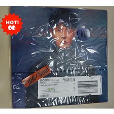 李榮浩《縱橫四海》第七張創作專輯 CD+歌詞本, 如圖所示