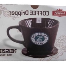 휴대용 커피드리퍼 브라운 카페인 원두 기구 커피 드리퍼