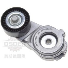 奧斯德 VAG 5W0145299A 福斯 小獵犬 POINTER 冷氣惰輪 皮帶調整惰輪, 1個