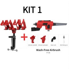 DSPIAE PT-AB 건담 스케일 모델 용 마커 랙이있는 무세척 에어 브러시 페인팅 도구 빠른 페인트 변경 취미 DIY 공예, 4)KIT1