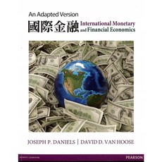 雙葉 書本熊 國際金融 (雙語版) 9789862802670