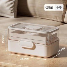 桌面整理文具盒 美術生專用顏料畫筆收納箱 中小學生桌面收納盒 儲物箱 960112, 1個, 優雅白【中號】送Mini收納盒