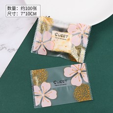 烘焙包裝袋 點心袋 餅乾袋, 1個, 金色對角花