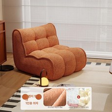 디자인필링 1인용 빈백 카미르 인스타감성 푹신한, 오렌지핑크 B