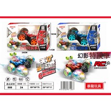 DIU 二通道遙控車兒童玩具賽車小汽車模型小男孩玩具, 1個, 888-翻鬥特技車(顏色隨機):如圖