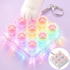 고양이 발바닥 LED 키보드 키링 9키 클릭커 딸깍이 키캡 장난감, 1개, 투명 1개, 투명