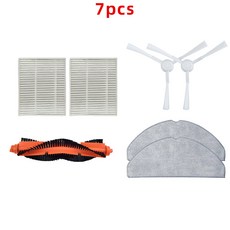 로봇 청소기 메인 브러시 + 사이드 브러시 + 대걸레 천 + 필터 호환 샤오미 S20 D106 (3C Enhanced Edition) 부품, 7개