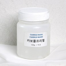 카보폴프리젤 /점증제, 100g