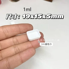수채화 물감 diy 디스펜서 그리드 0.5ml 1ml 2ml 구 아슈 아크릴 플라스틱 그리드 전체 팬 24 심지어 그리, 01 China Mainland, 05 50pcs