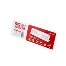 아트사인 쇼케이스 단면(7733 A2007 200X70X1.8)ver2+9reT