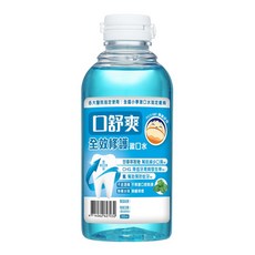 口舒爽-漱口水 全效修護/抗敏感/雙效抑菌 200/600ml 芮芮生技x專業藥師團隊, 1個, 全效修護200ml單罐