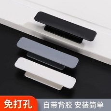 隱形櫃門抽屜拉手 免打孔玻璃門把手, 1個, 免釘小把手 簡約白 簡約耐看,不夠用：0裝 僅粘膠 補髮