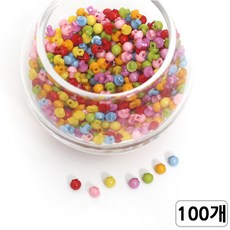 [다핸] 5mm 칼라 단추눈 인형눈, 100개, 핑크