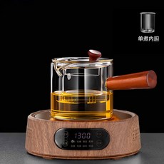 미니 인덕션 원형 전기레인지 라면포트 휴대용 캠핑, 일반형, 25G 월넛+500ML 싱글