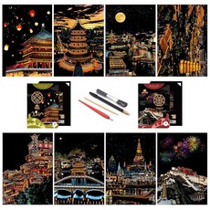 DESINIK Rainbow 스크래치 페인팅 용지 어둠 속에서 빛나는 무지개 스크래치 페이퍼 8장 4가지 도구와 나무 펜 어린이 및 성인용 DIY 야광 공예 (사자 및 앵, China Xian