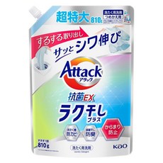Kao 花王 Attack輕鬆晾乾Plus洗衣精 補充包, 1包, 810g